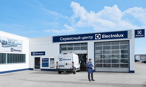 Cервисный центр Electrolux по ремонту бытовой техники